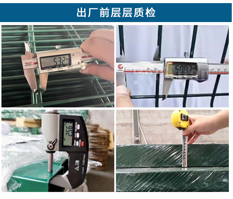 折彎護欄_08.jpg 折彎護欄_08.jpg