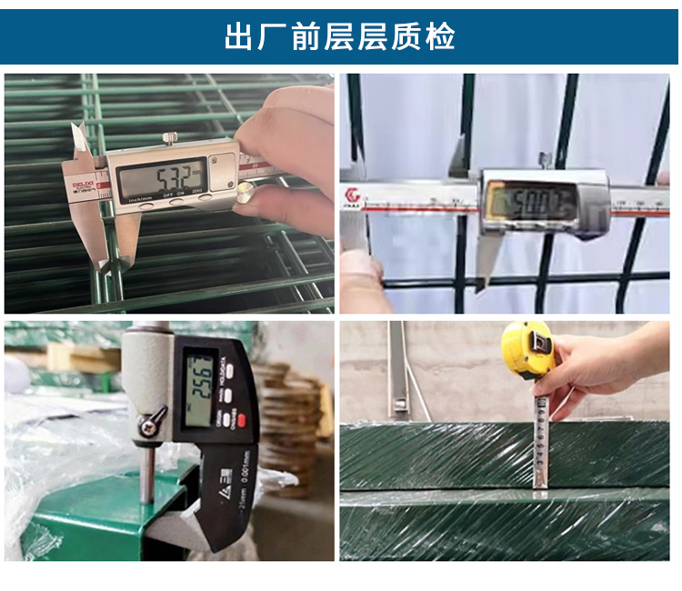 折彎護欄_06.jpg 折彎護欄_06.jpg